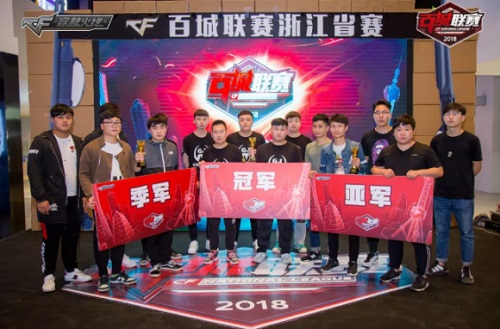 开局与两