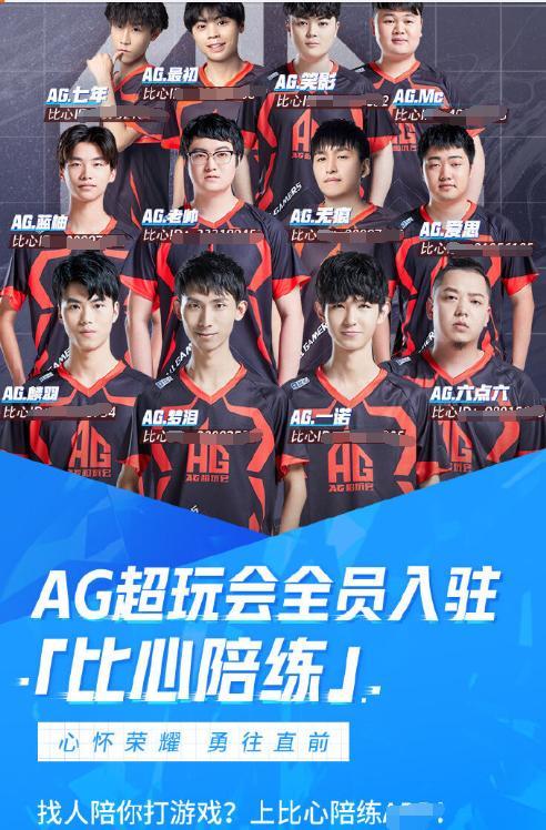 Faker：我非常期待全局BP，2022年的ZOFGK最强