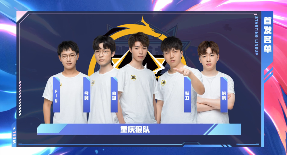 DOTA2 Major签证：皮球拿到美签，lou二次面签被拒