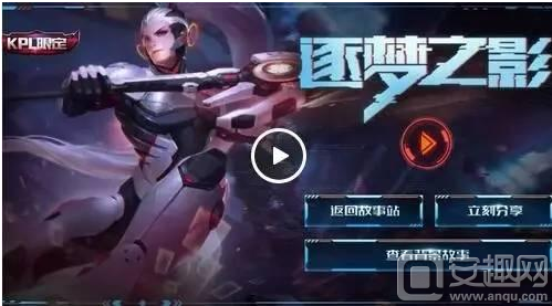 远征丹麦满载而归 NaVi捧杯BLAST秋决！