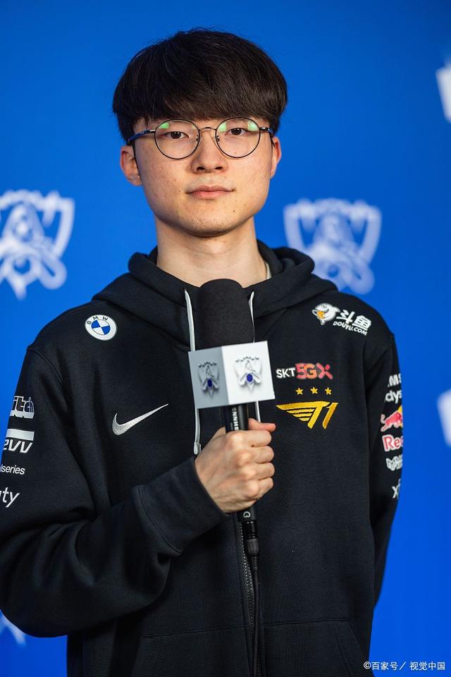 一位明