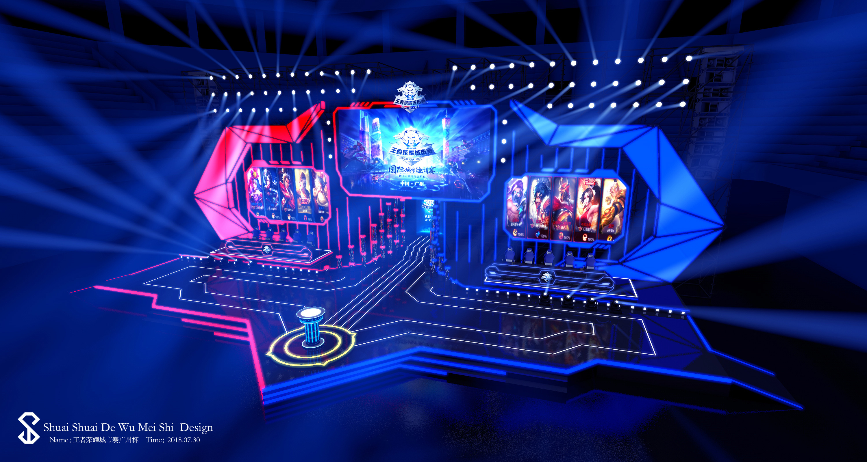 JD Gaming 发布了圣矛离队的视频：突破波浪，星星伴随我们前行的路