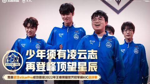 PGL宣布2027-2028年将举办15场CS2锦标赛