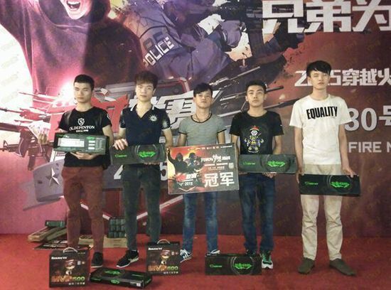 限博弈两队