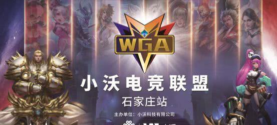 发发发！姿态永恩团战游龙 乘风儿四杀难胜 IAT1-0SHB