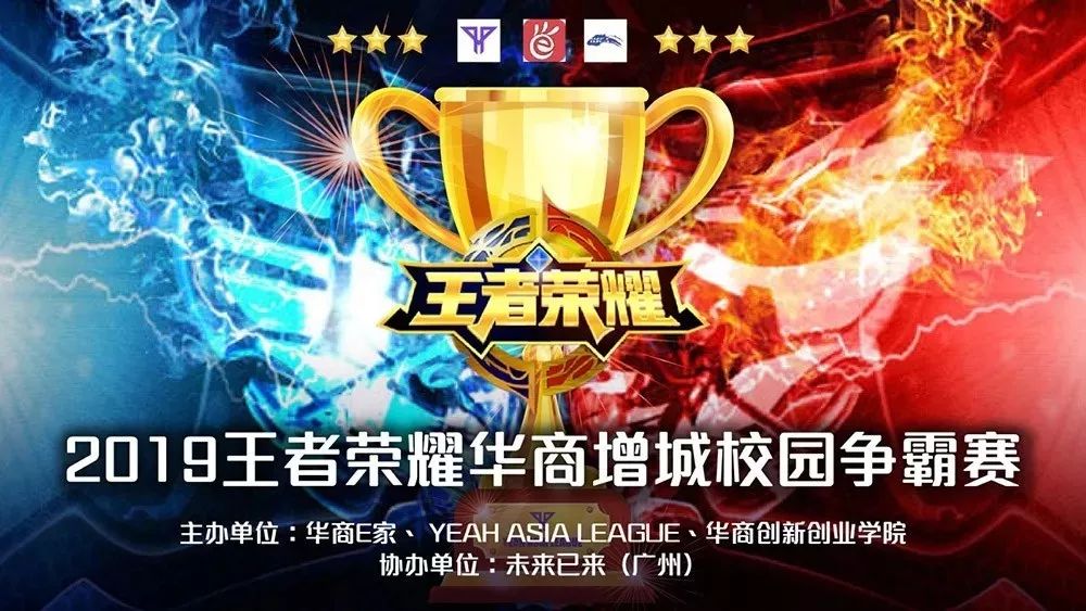图定