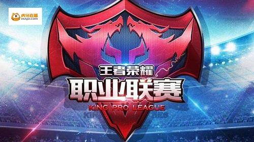 为L