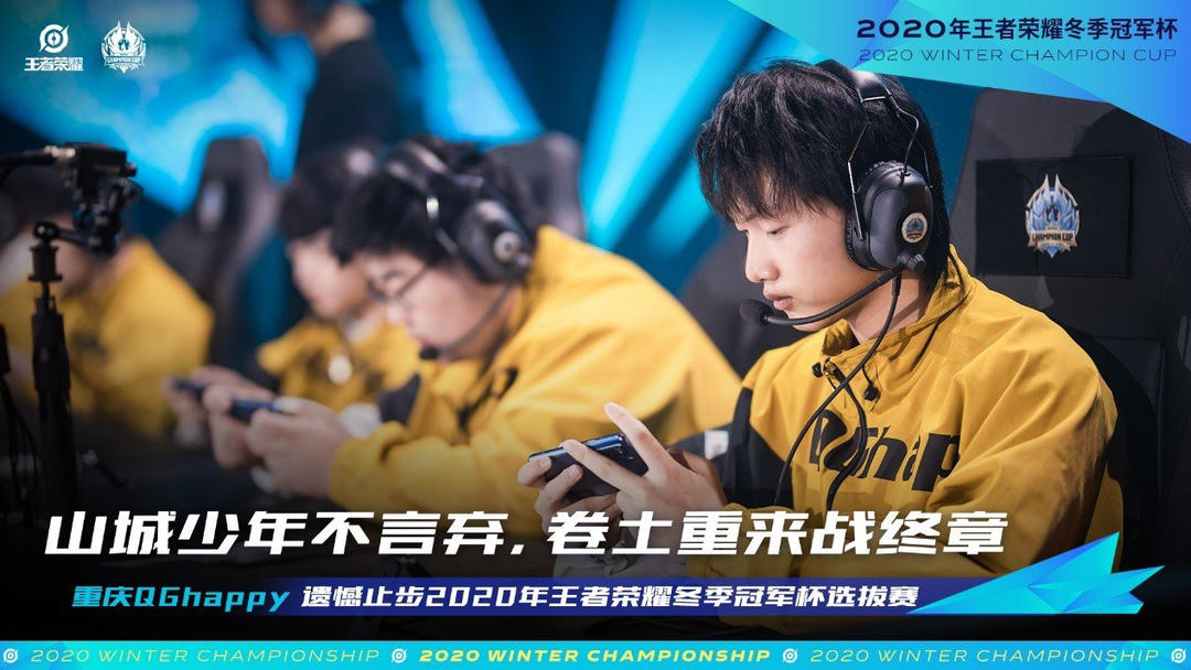 TES此