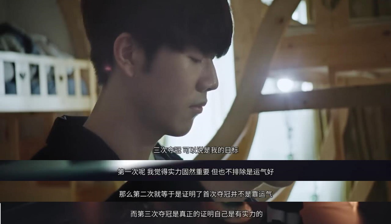 心灰意冷，Bubzkji或将在2025年初离开Astralis