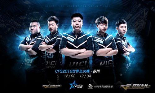 Heroic 将在 IEM Dallas 2025 的淘汰赛中面对 FaZe，之前在与 Falcons 的比赛中失利。