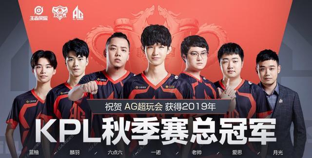 Tian ：今天发挥得还行，佛耶戈这个版本强度算比较不错的英雄