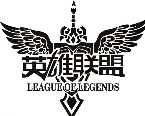 EDG官方祝Leave生日快乐：愿过往锤炼你，而你雕琢未来