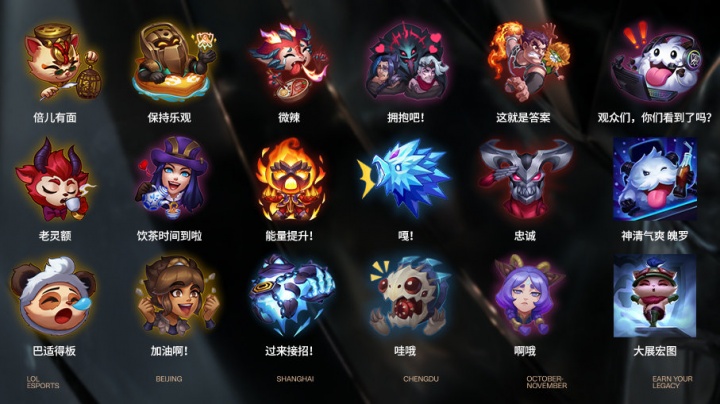 NS官方：Ghost于今日确诊新冠 Bdd得出了阳性反应