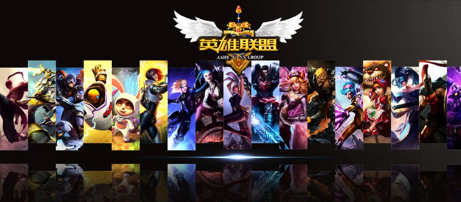 EDward Gaming 和 Anyone's Legend 取得胜利 - LPL 第二分区 2025 比赛日结果