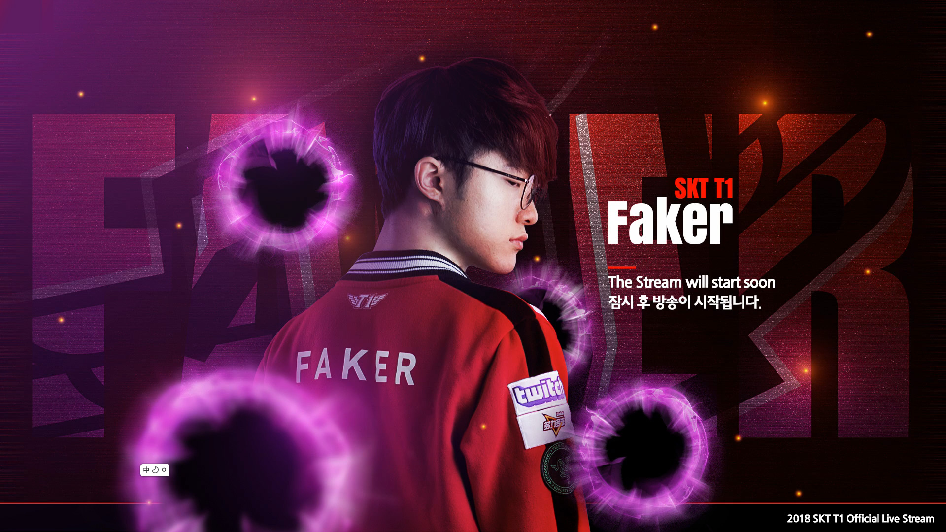 突发事件！海潮库奇在关键小组中脱颖而出， EDward Gaming 的双C输出满格，赢得了第一局