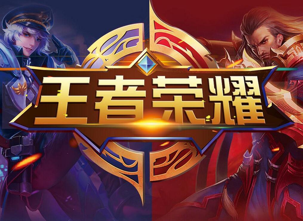 中数