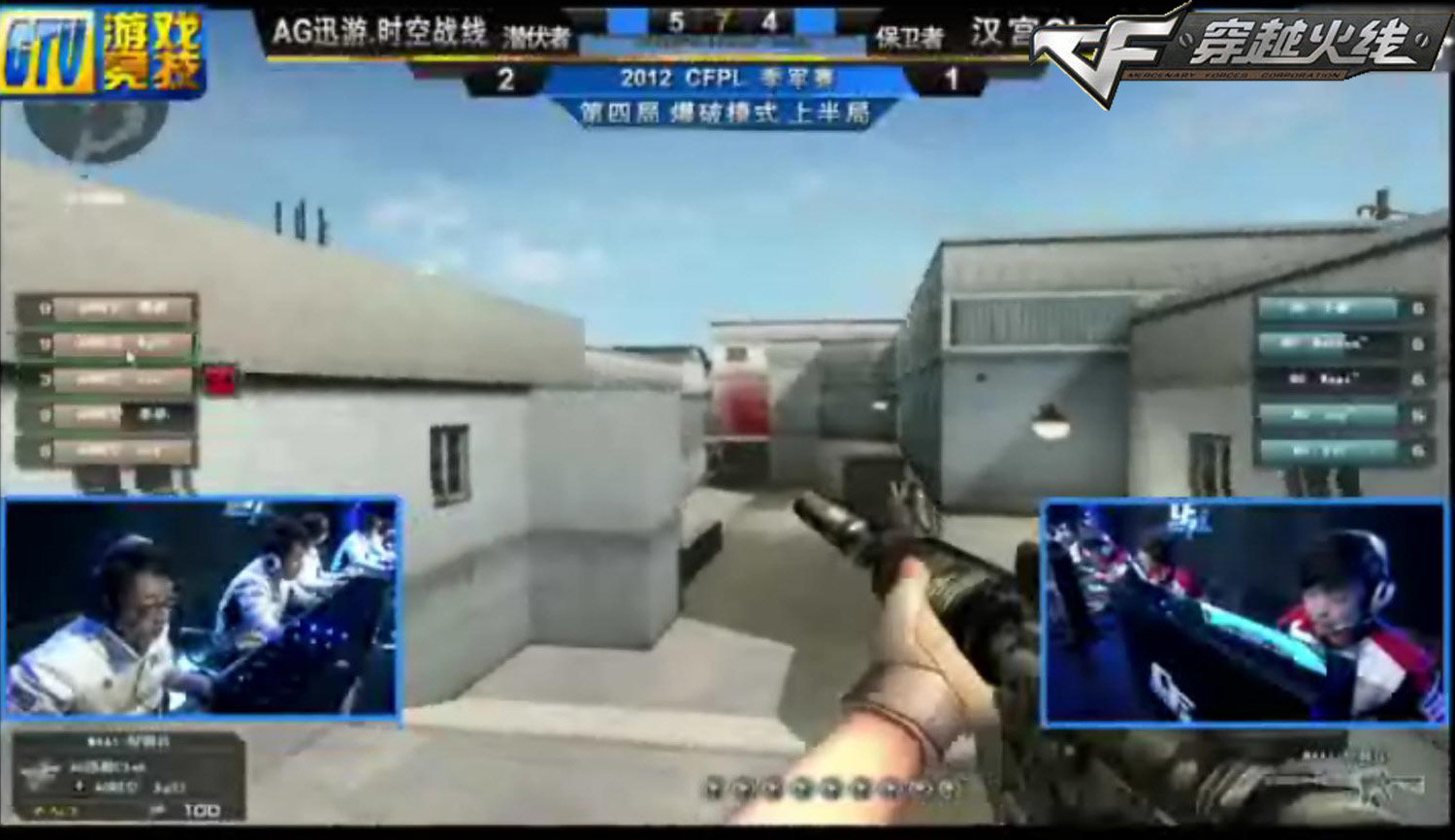 夸张！ Flandre 的战争之神Gwen在12分钟内取得了四杀，结束了比赛AL1-0TT