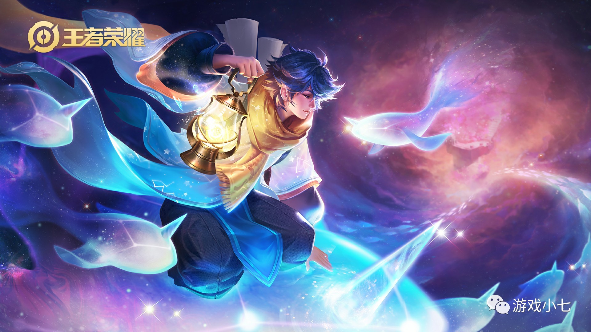 LPL夏季赛W3D2：Zdz重回首发对阵LGD，Knight对位FoFo