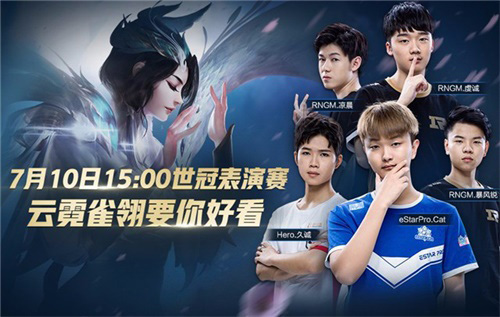 AD上路！ Kiin Vayne是纯粹的，给 Zeus Aatrox一个击杀 Ruler 的机会， Hanwha Life Esports 获得比赛点