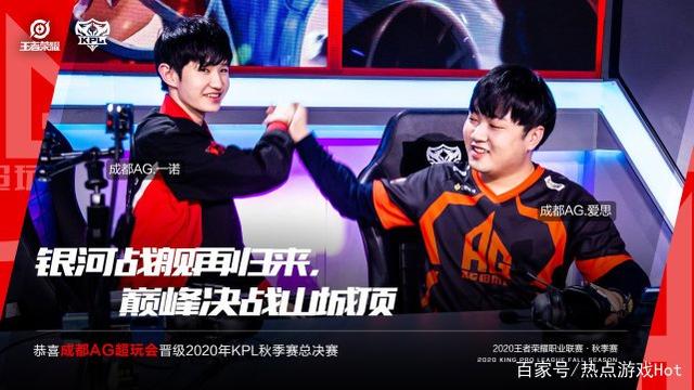 Esports Awards电竞领域各项年度获奖得主：Faker与T1共拿三个奖项