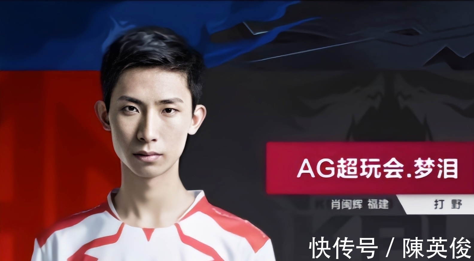 【赛前预告】DPC中国区A级联赛，1月25日 DLG vs Xtreme
